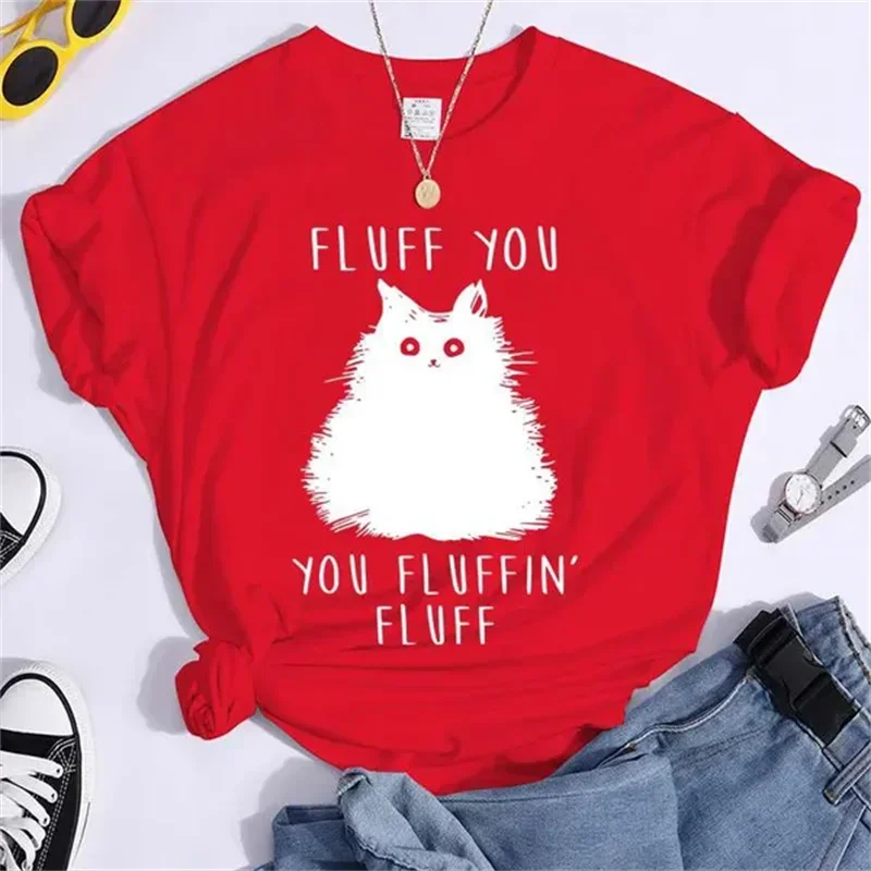 Cat Fluff You Fluffin Fluff Graphic Tee