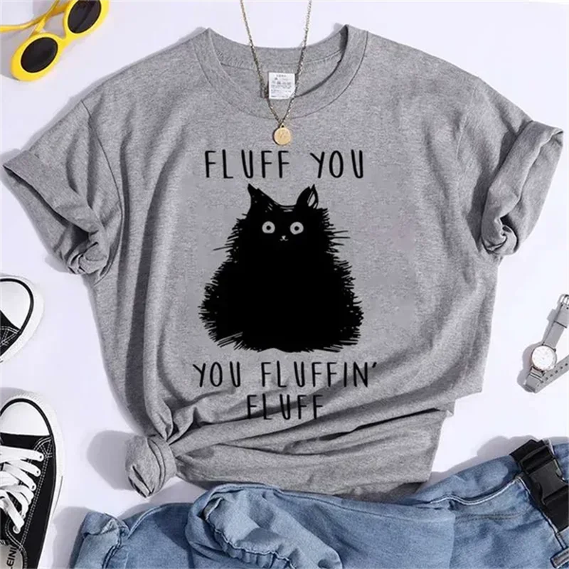 Cat Fluff You Fluffin Fluff Graphic Tee