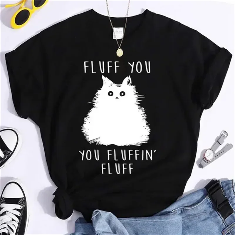 Cat Fluff You Fluffin Fluff Graphic Tee